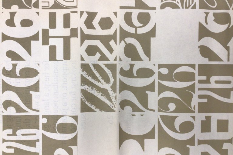 Graphic text pattern from 26 Characters publication